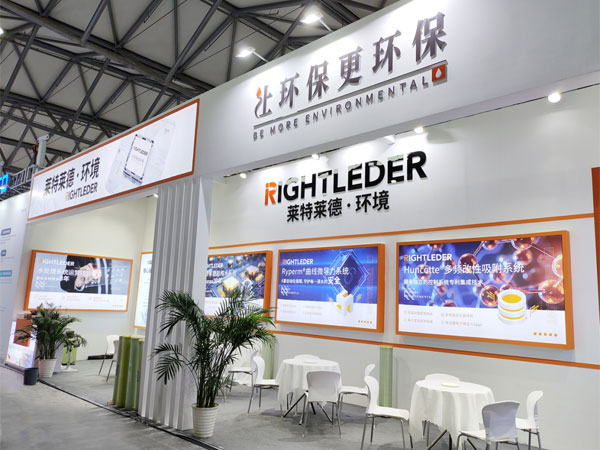 SEMICON China 2023完美落幕！回顧萊特萊德·環(huán)境現(xiàn)場